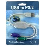 adaptador usb macho a ps2 con15